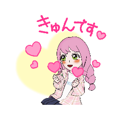 [LINEスタンプ] 〜日常で使いやすいスタンプ〜