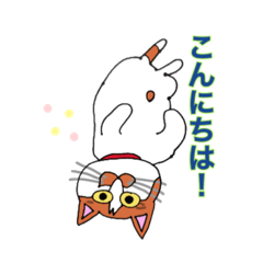 [LINEスタンプ] 保護猫タマぶー