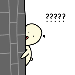 [LINEスタンプ] 全部知りたい子