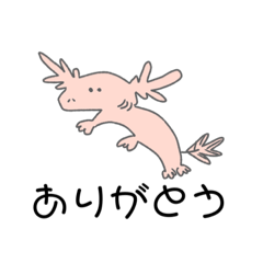 [LINEスタンプ] うろおぼえシリーズ