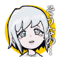 [LINEスタンプ] 4: りありてぃ(？)うぃ！！( ≧∀≦)ノ