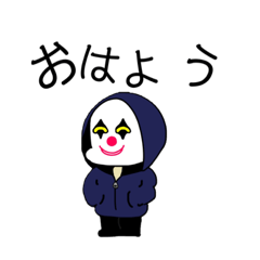 [LINEスタンプ] こよまるnewスタンプ