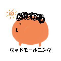 [LINEスタンプ] もるもと③