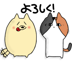 [LINEスタンプ] あずきとりん その一