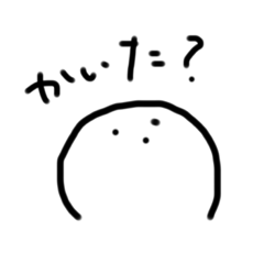 [LINEスタンプ] 書道部による書道部のためのスタンプ