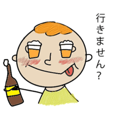 [LINEスタンプ] 普段使いのカール