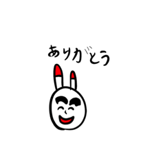 [LINEスタンプ] 小5の弟が作ったスタンプ