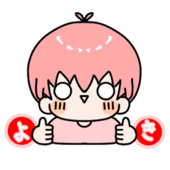 [LINEスタンプ] ゆる〜いすたんぷ‎