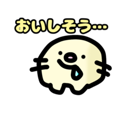 [LINEスタンプ] ぱそぱそスタンプ2