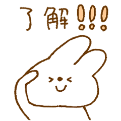 [LINEスタンプ] よりみみうさぎ。39