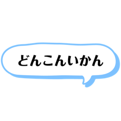 [LINEスタンプ] ちっご弁スタンプ〜シンプルバージョン〜