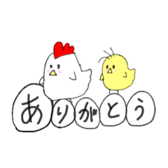 [LINEスタンプ] かわいい動物達が挨拶 こっことピヨ