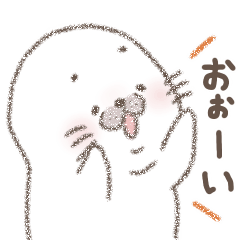 [LINEスタンプ] マシュマロアザラシのゴマタロー