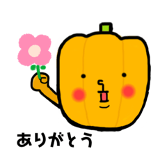 [LINEスタンプ] お野菜♪ 全員集合