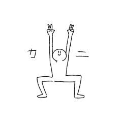 [LINEスタンプ] シュールな落描きスタンプ