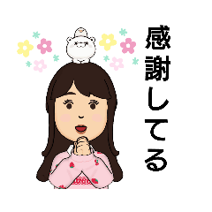 [LINEスタンプ] 陽気な女の子の1日 6