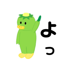 [LINEスタンプ] ゆるカッパさんの日常。