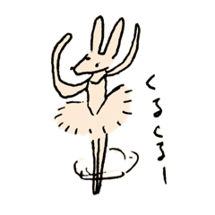 [LINEスタンプ] ねことうさぎのあれこれ