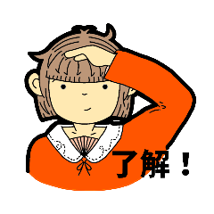 [LINEスタンプ] ricoham/stamp