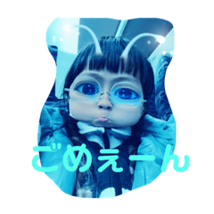 [LINEスタンプ] 宇宙人 レモンちゃん