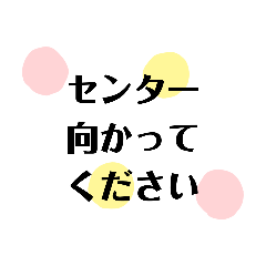 [LINEスタンプ] 物理サーバー障害時お役立ちスタンプ