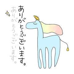 [LINEスタンプ] 丁寧な動物と人のスタンプ