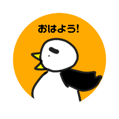 [LINEスタンプ] シュールでキュートなジェリーちゃん