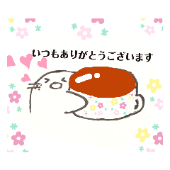 [LINEスタンプ] マロくんスタンプ 2