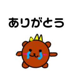 [LINEスタンプ] プクちゃんのお仕事スタンプ2