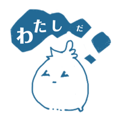 [LINEスタンプ] 闇のこころくん