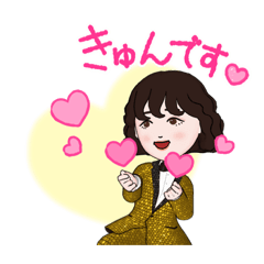 [LINEスタンプ] 司会ダ〜