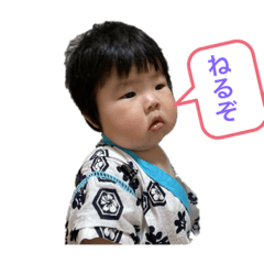 [LINEスタンプ] タロスの気持ち（赤ちゃんバージョン）