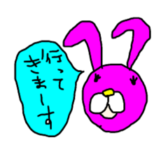 [LINEスタンプ] ずかにゃんスタンプ2