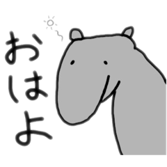 [LINEスタンプ] 夢食うバク