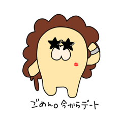 [LINEスタンプ] まにあっくな生き物たち