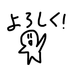 [LINEスタンプ] ほしがたにんげん    まとめ2