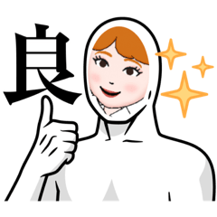 [LINEスタンプ] おは^ - ^