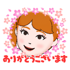 [LINEスタンプ] サンキュー^ - ^