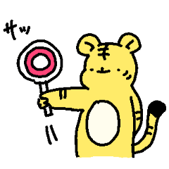 [LINEスタンプ] 虎なスタンプ