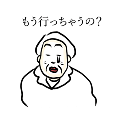 [LINEスタンプ] 千寿の金言