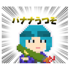 [LINEスタンプ] 【公式】しょうもない調味料のスタンプ！2