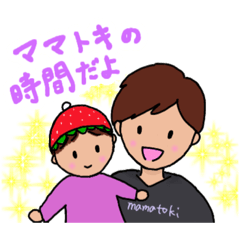 [LINEスタンプ] インストラクターさんスタンプ