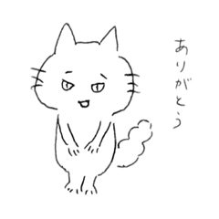 [LINEスタンプ] まゆげさがりぎみなねこ