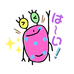 [LINEスタンプ] ★スカイメイト★ニーク