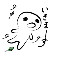 [LINEスタンプ] こしろくん