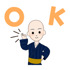 [LINEスタンプ] 坊主かわいめ