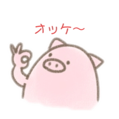 [LINEスタンプ] ブタのぽてたん