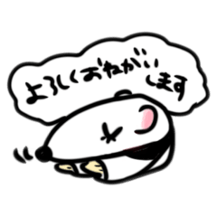 [LINEスタンプ] なんとなく伝わるミナミコアリクイ