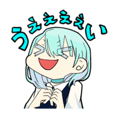 [LINEスタンプ] FRZN -第2弾-