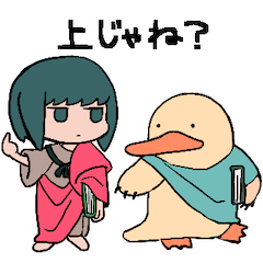 [LINEスタンプ] 哲学者モドキとカモノハシモドキ